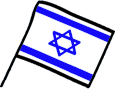 חידון-יום-העצמאות דגל-ישראל
